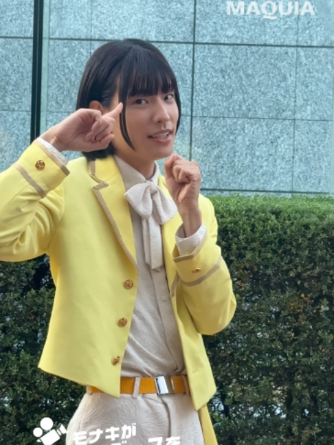 @MAQUIA編集部