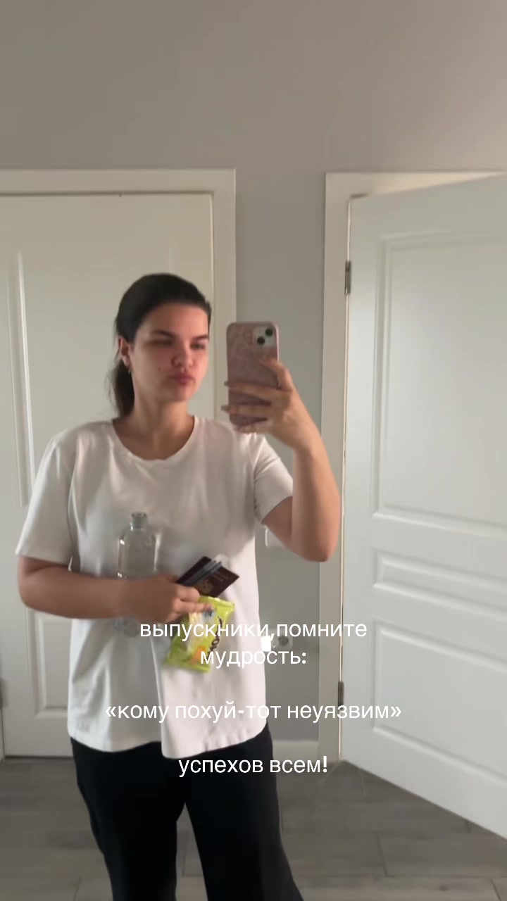 @sadcuv