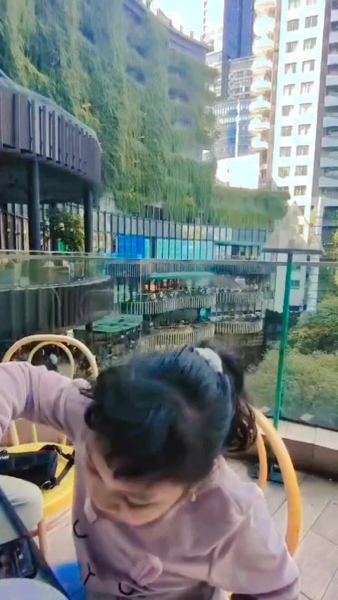 @BAKUL TAHU