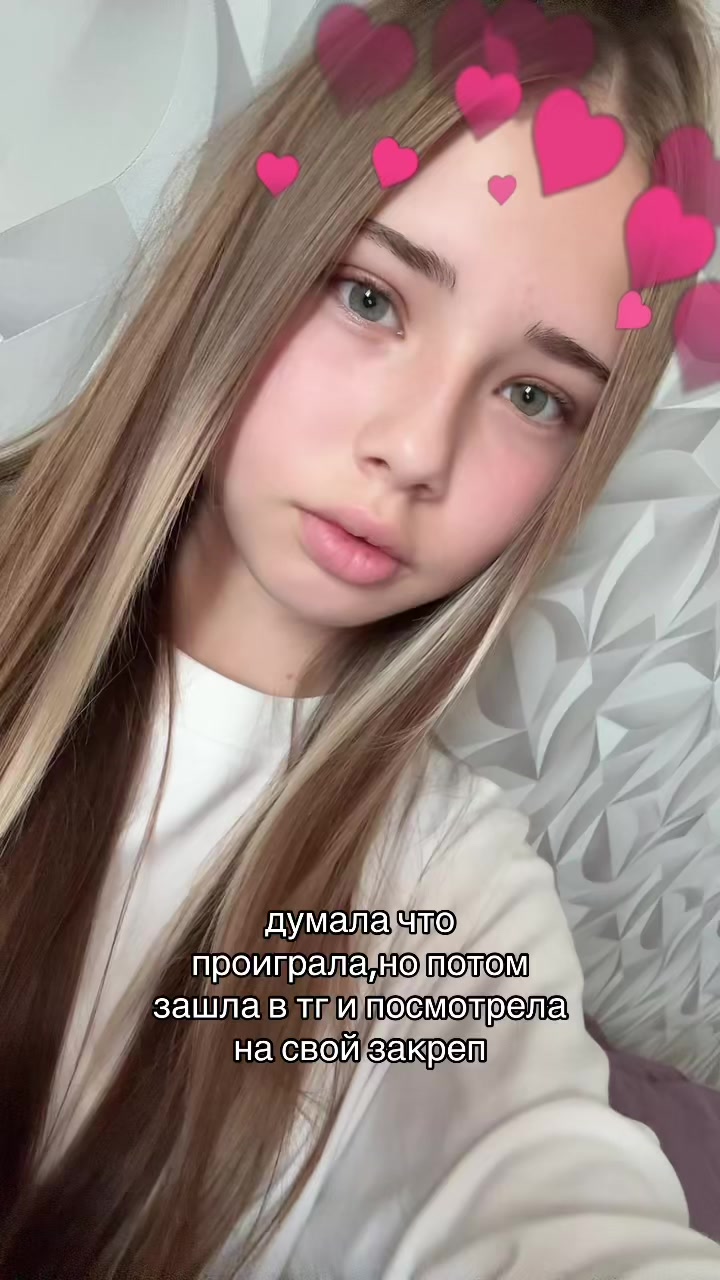 @👅