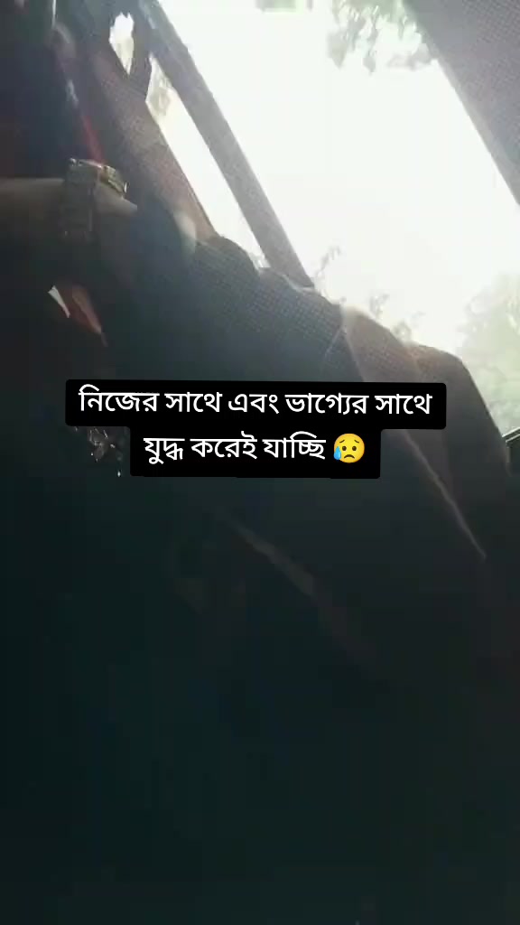 @✈️প্রবাসির বউ লাবনী✈️