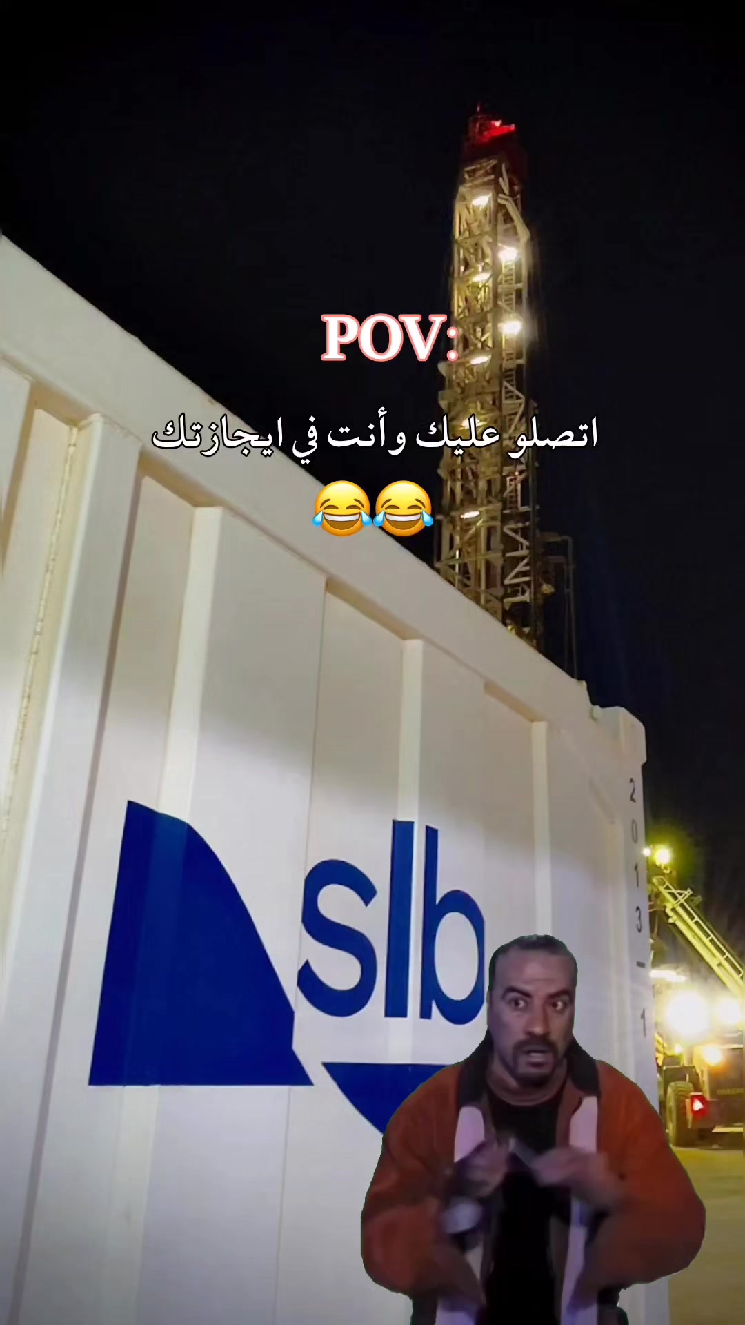 @𓁹حراوي𓇿صــ♯