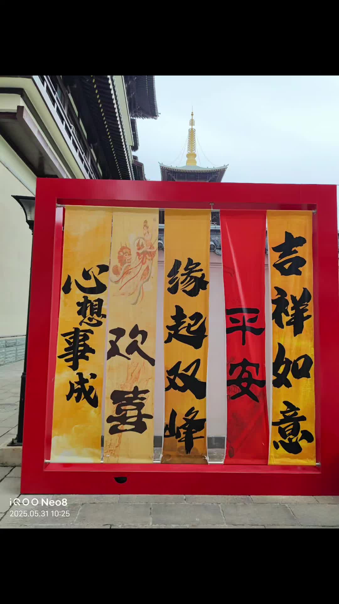 @不忘初心