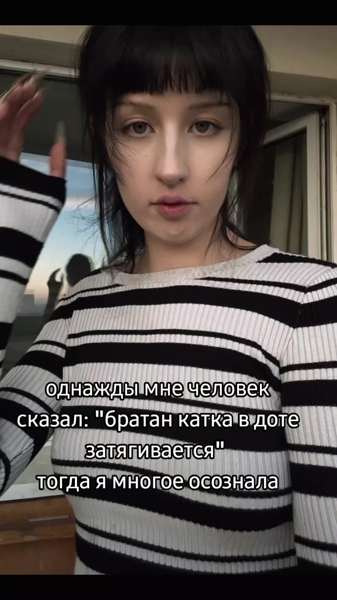 @Varya Parebrik