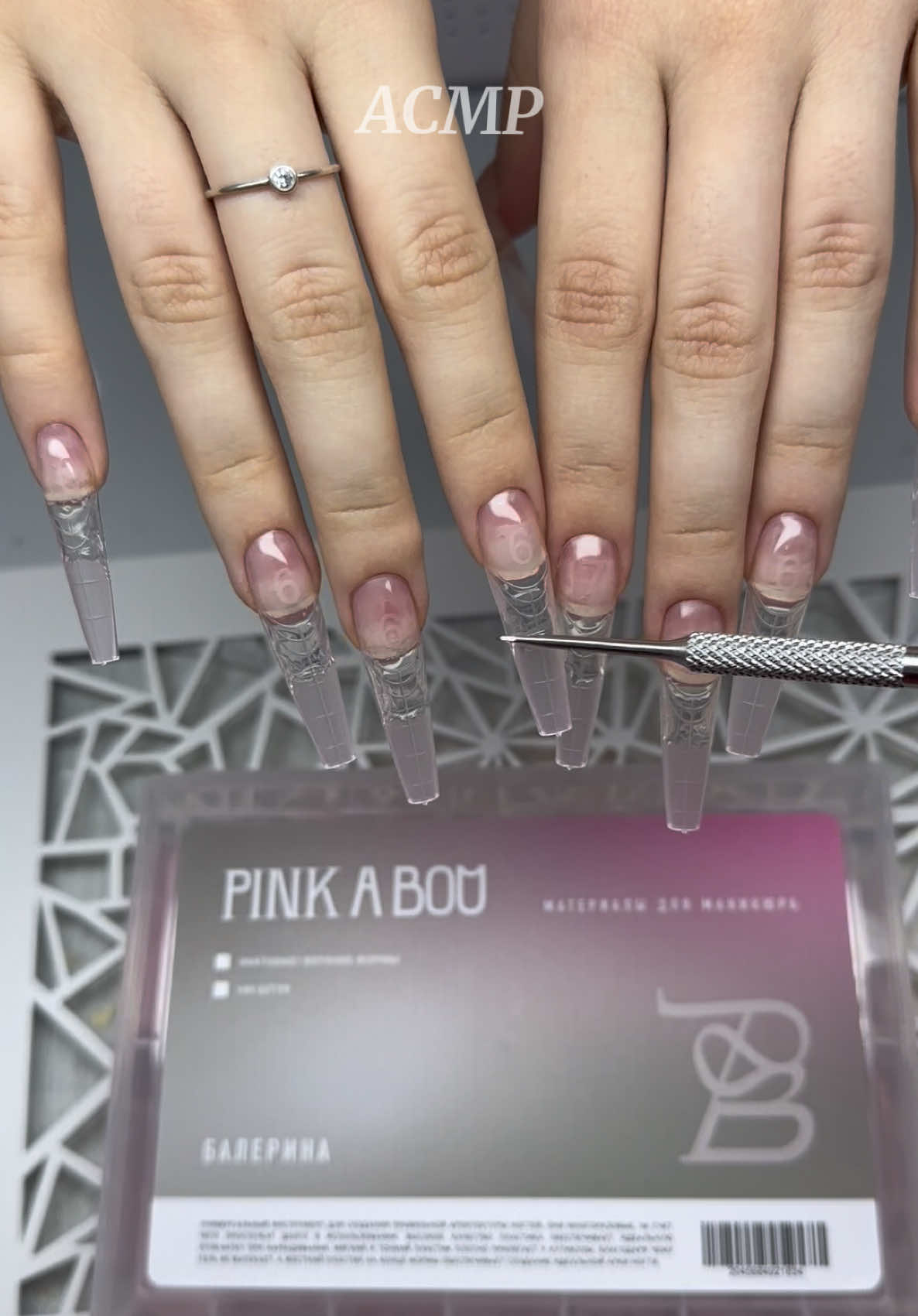@ZABARA.NAIL/БЕЛГОРОД 💕