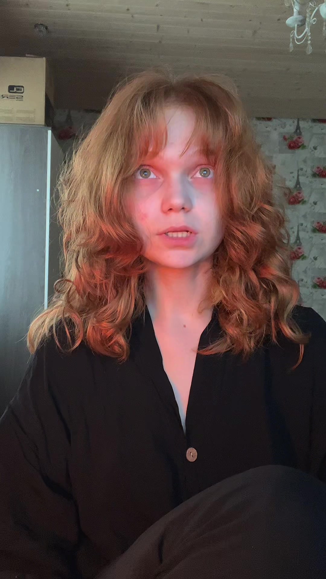 @Эшик