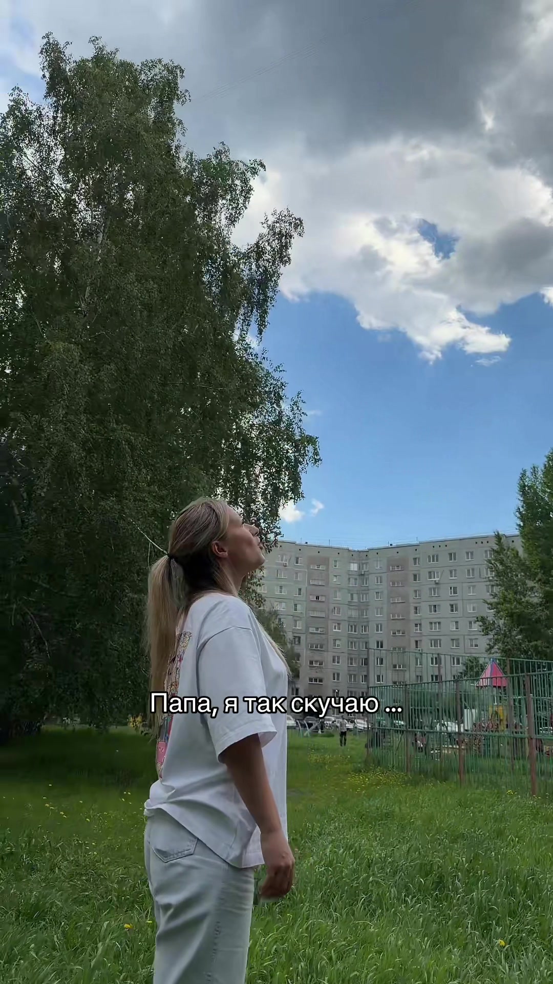 @Мама Катя