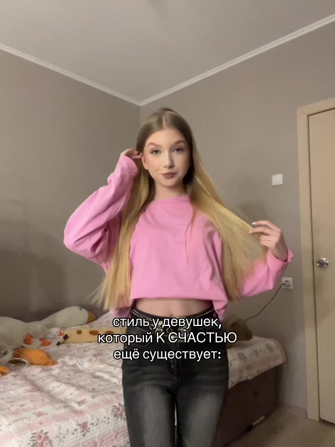@Мэри🍒