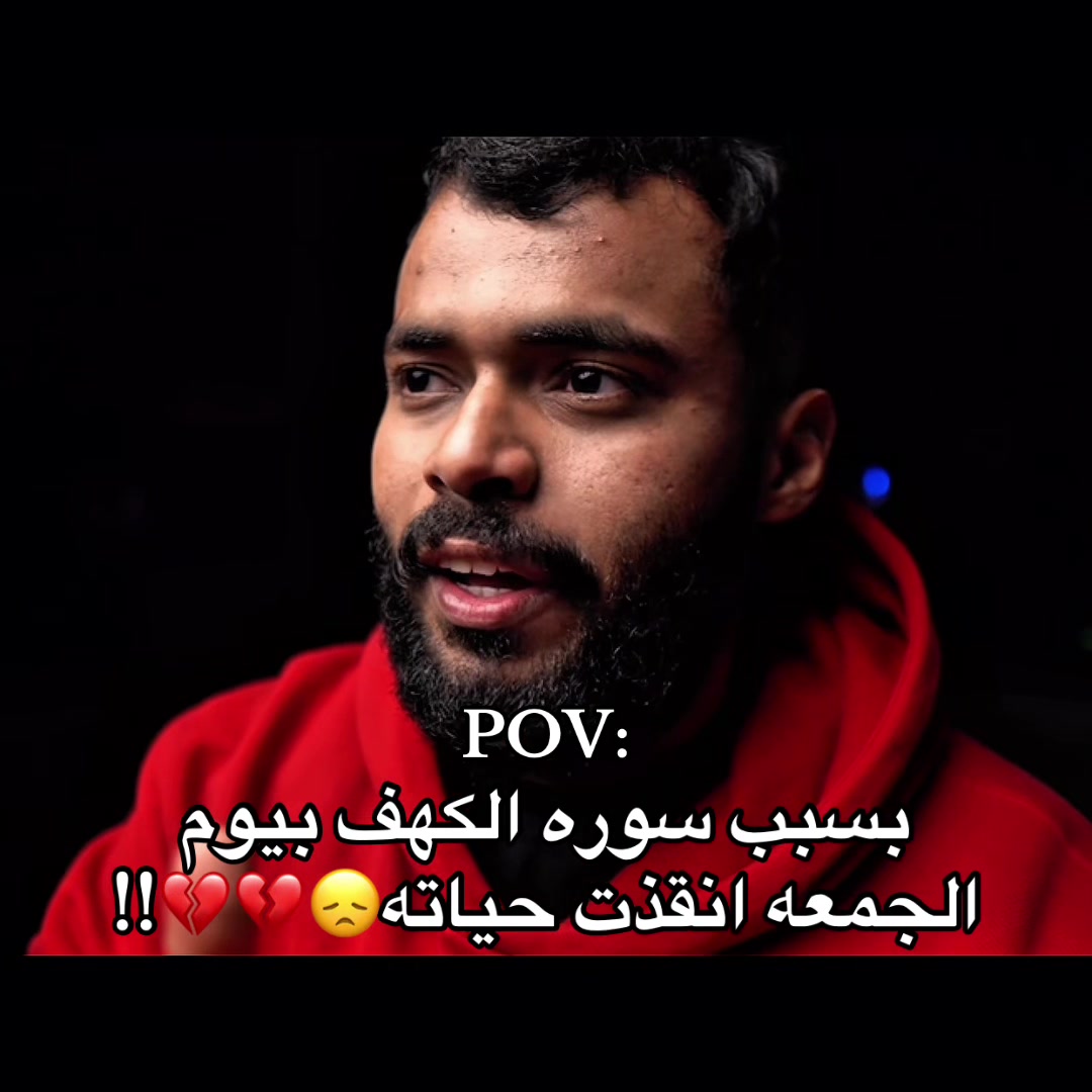 @اوساموهه🖤🤞🏻