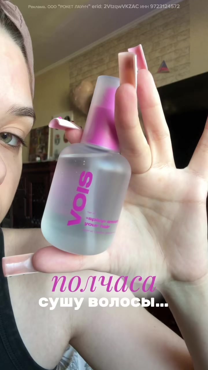 @вика давлетка <3