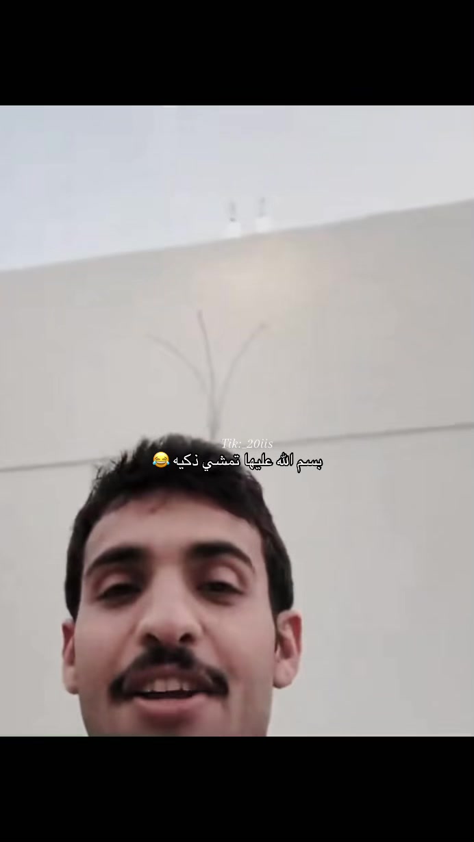@شيوخ السعدي