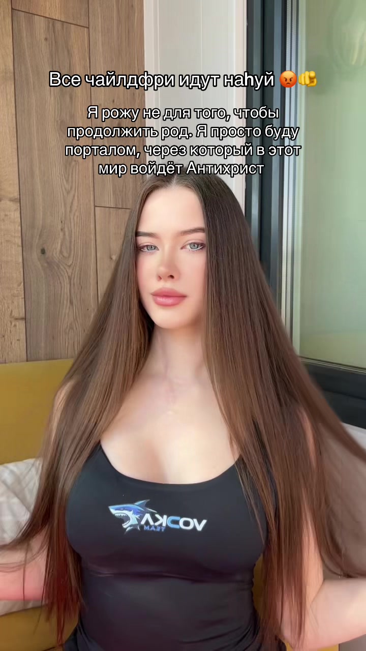 @Twitch: biboolya
