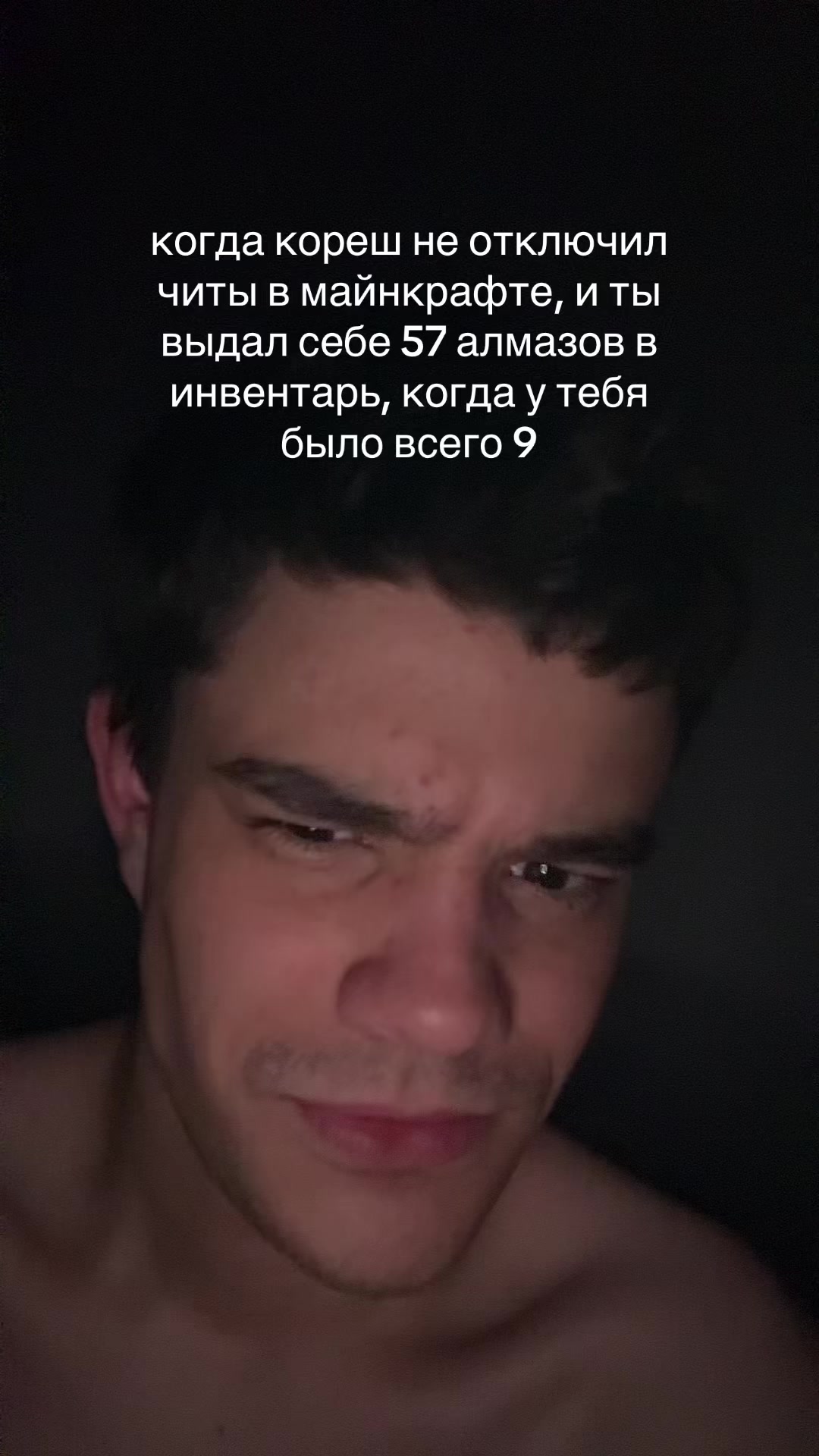 @виаплаг