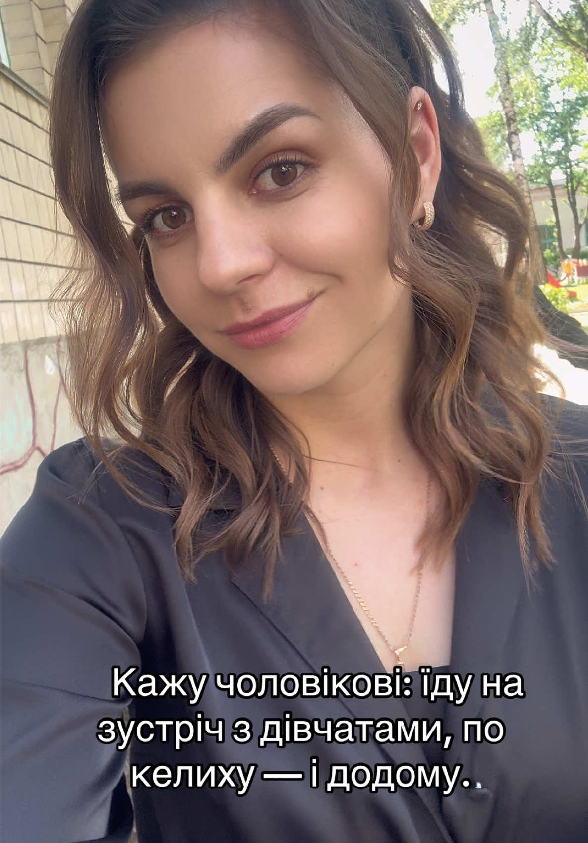 @Лєна🇺🇦