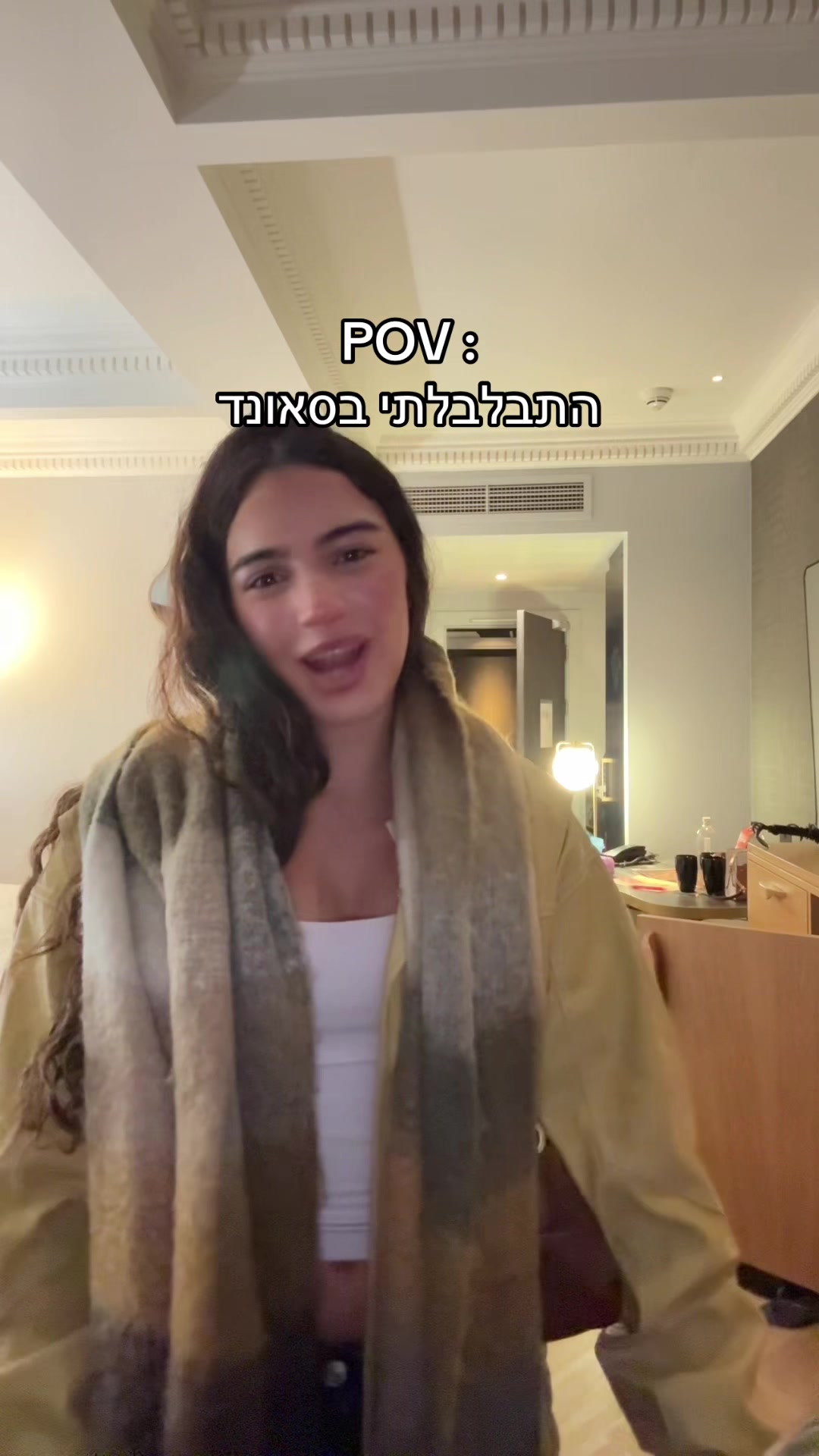 @אלייאן לסרי 💋