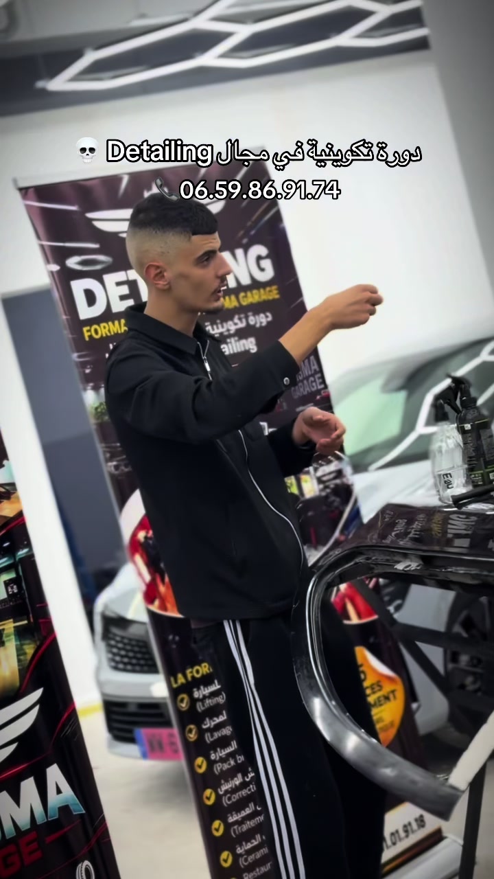 @KARISMA GARAGE AUTO