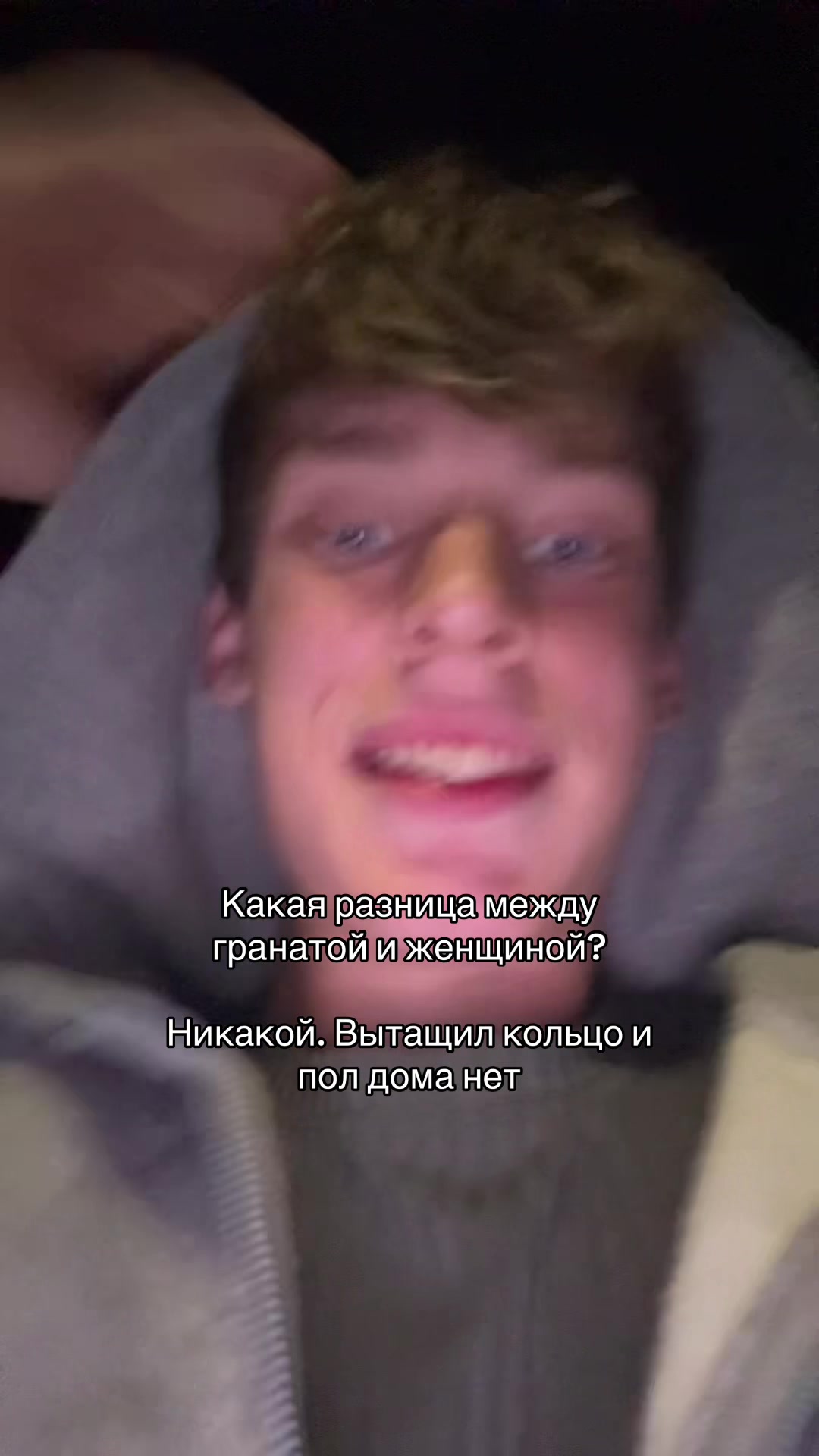 @тгк: neeftrx