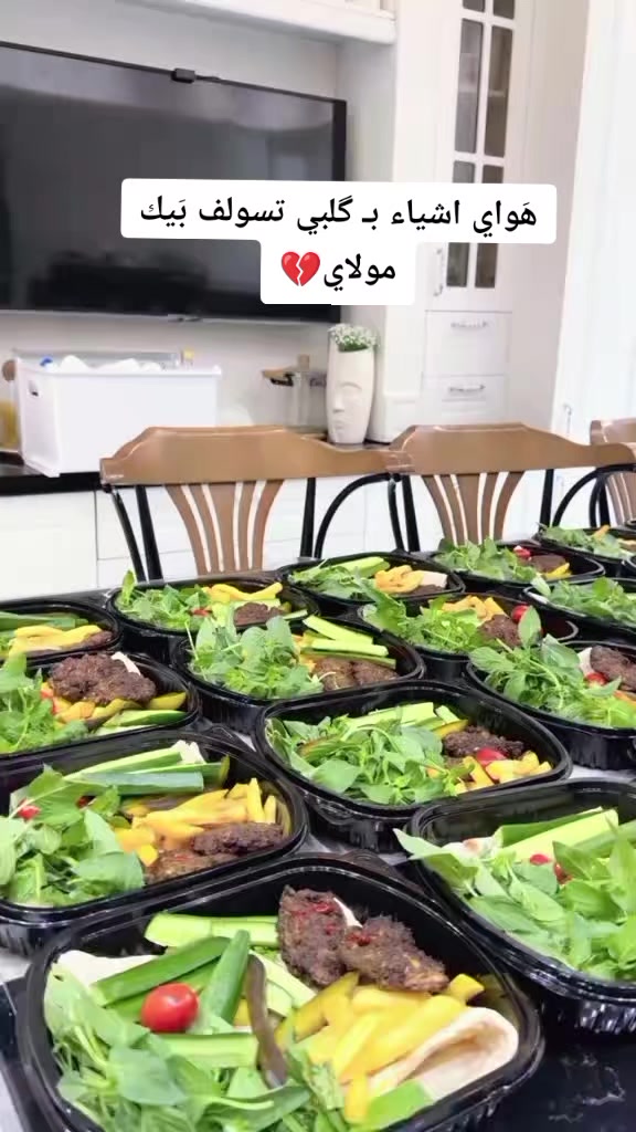 @﷼ملاكᬼ🦋ᬼالدليميه﷼👑