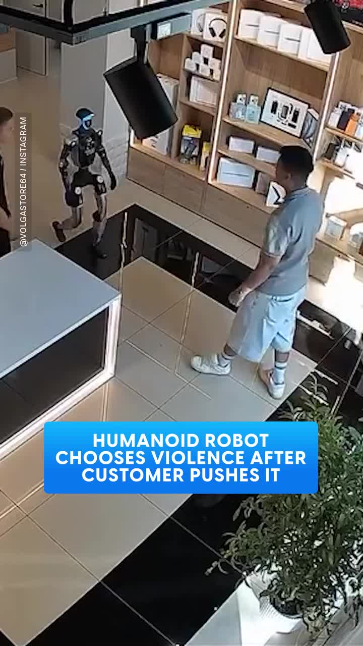 @Digital Trends