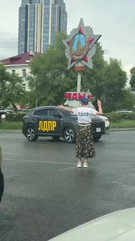 @Александр