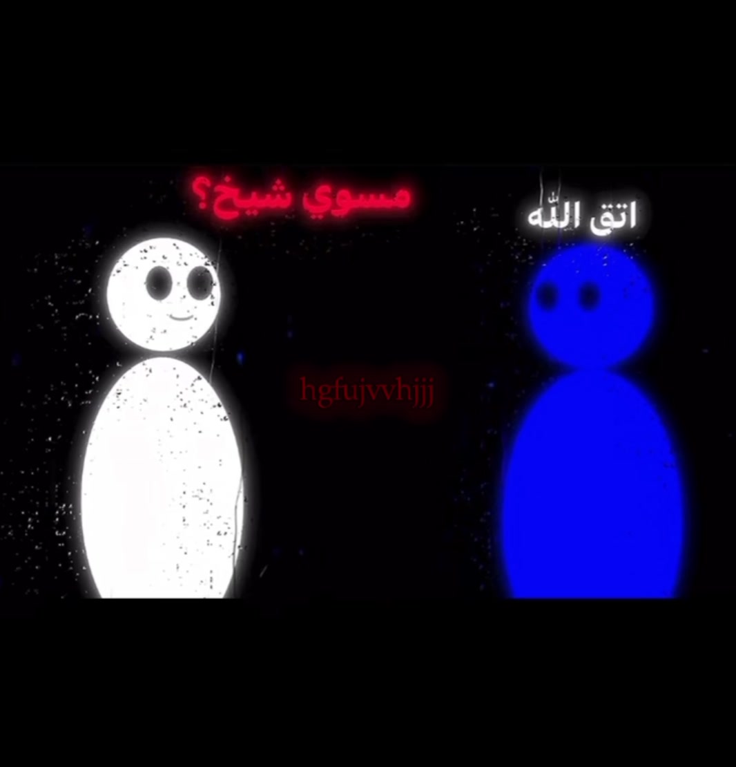 @🤷🏽FALAMARZY|فلامـرزيـ🧑🏽🦯
