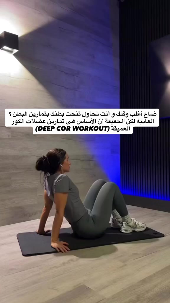 @دايت ماجد