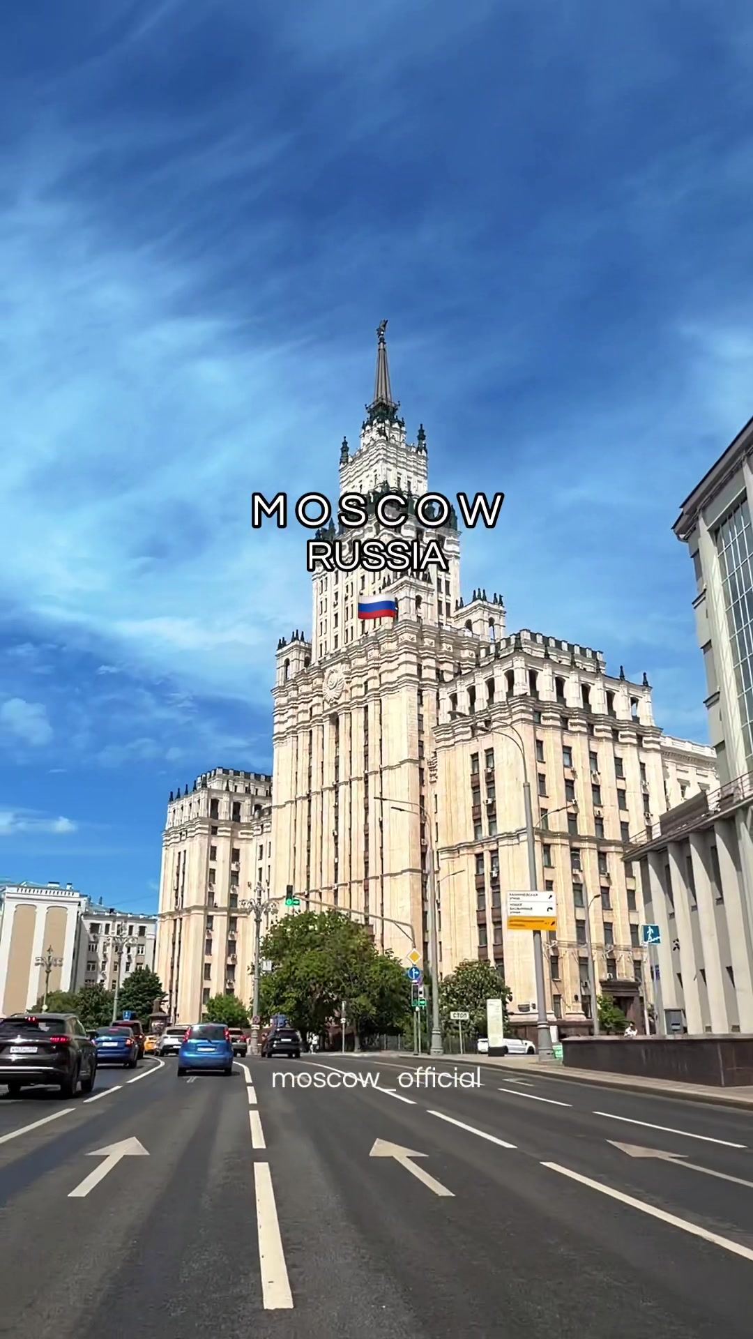 @🚘 МОСКВА С ОЛЬГОЙ | MOSCOW