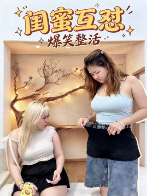 @Sukihakkamoi