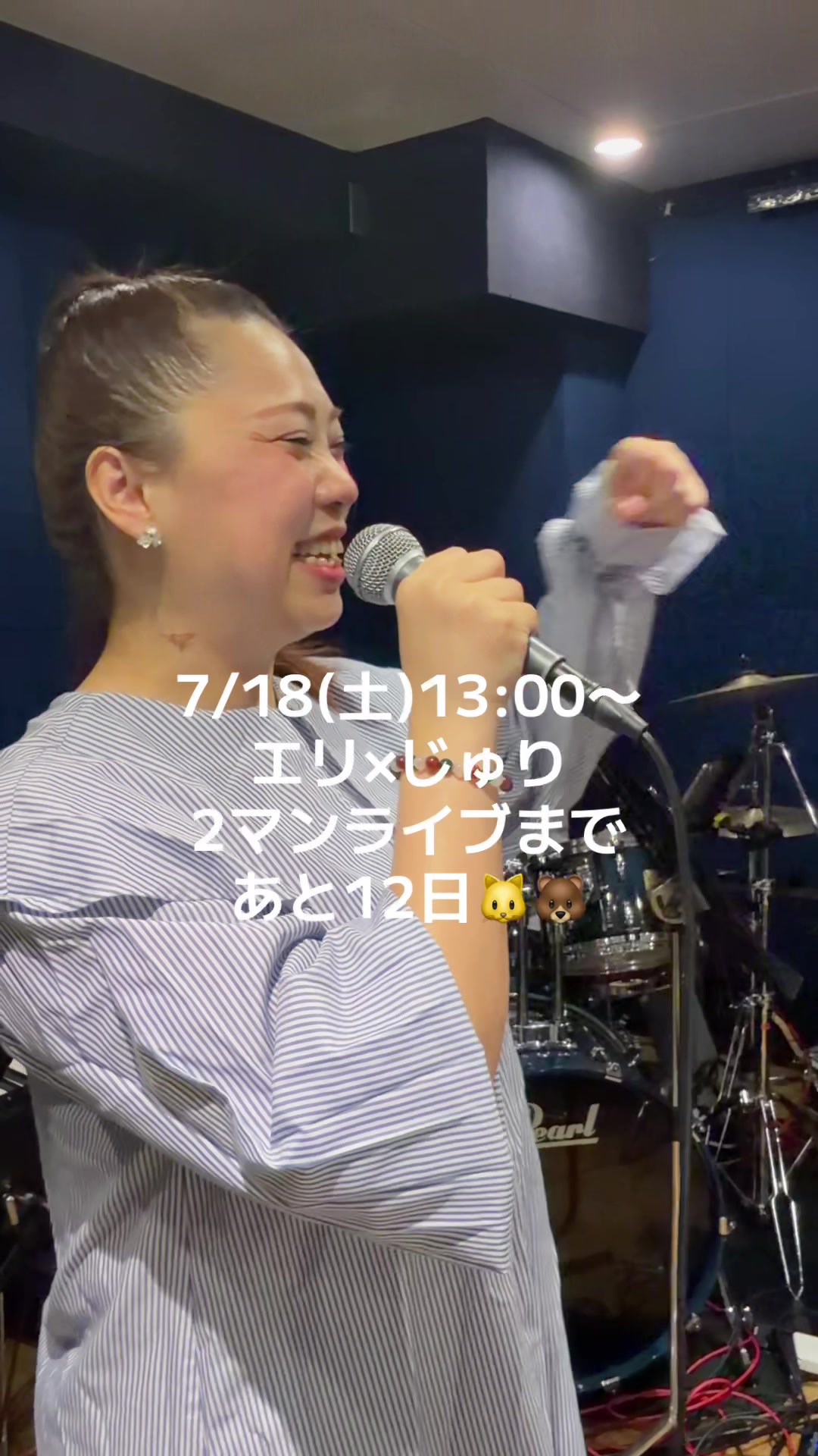 @女子独身倶楽部