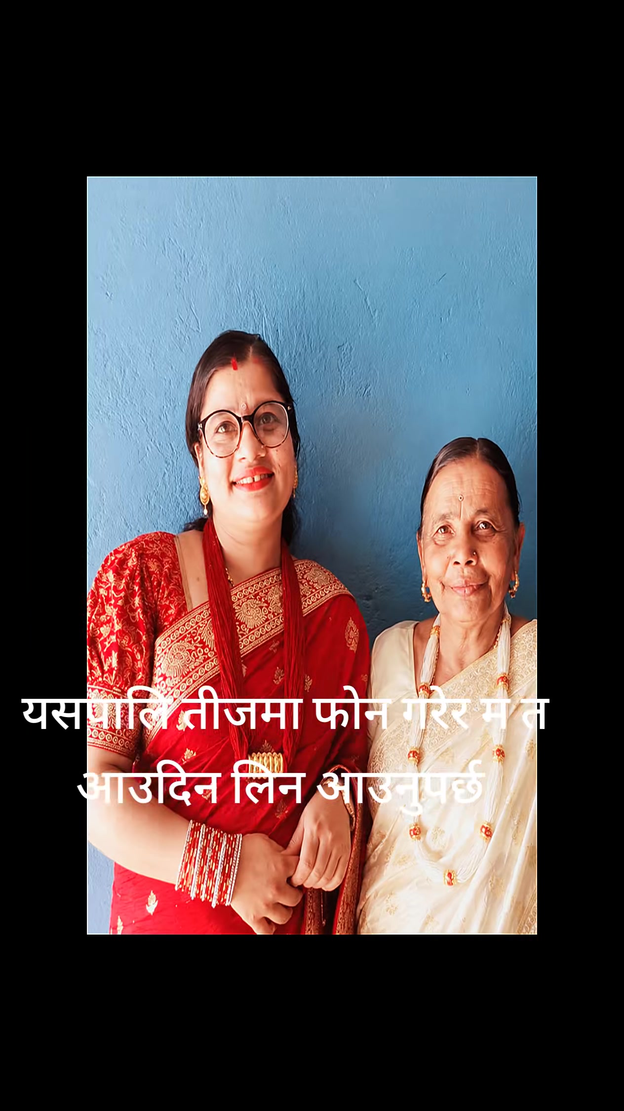 @Sirjan Acharya28