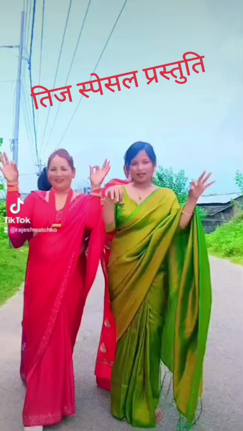 @Usha Tolange