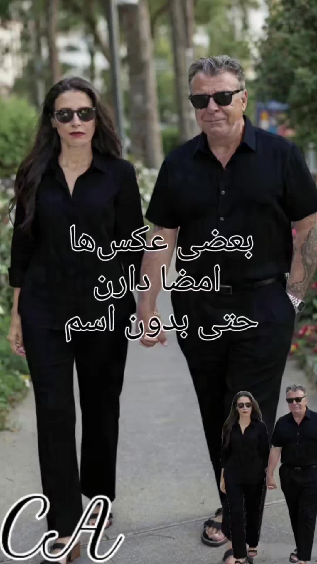 @CATHERIN PANOSIAN