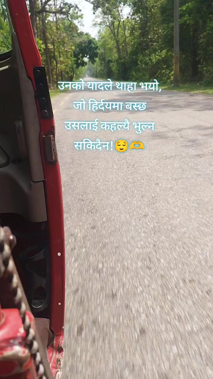 @saru🫶❤️