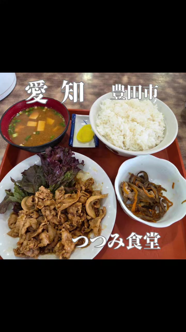 @ヴィッキーグルメ