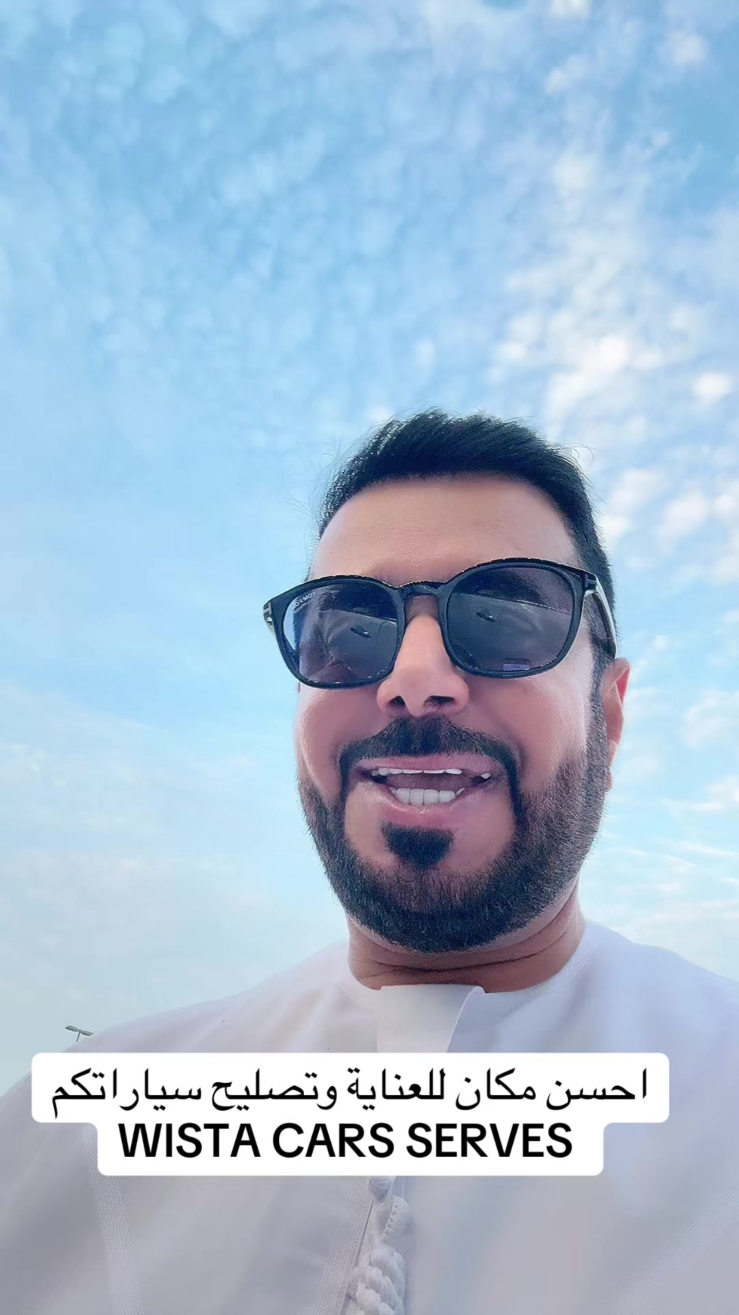 @حسن الطاهر