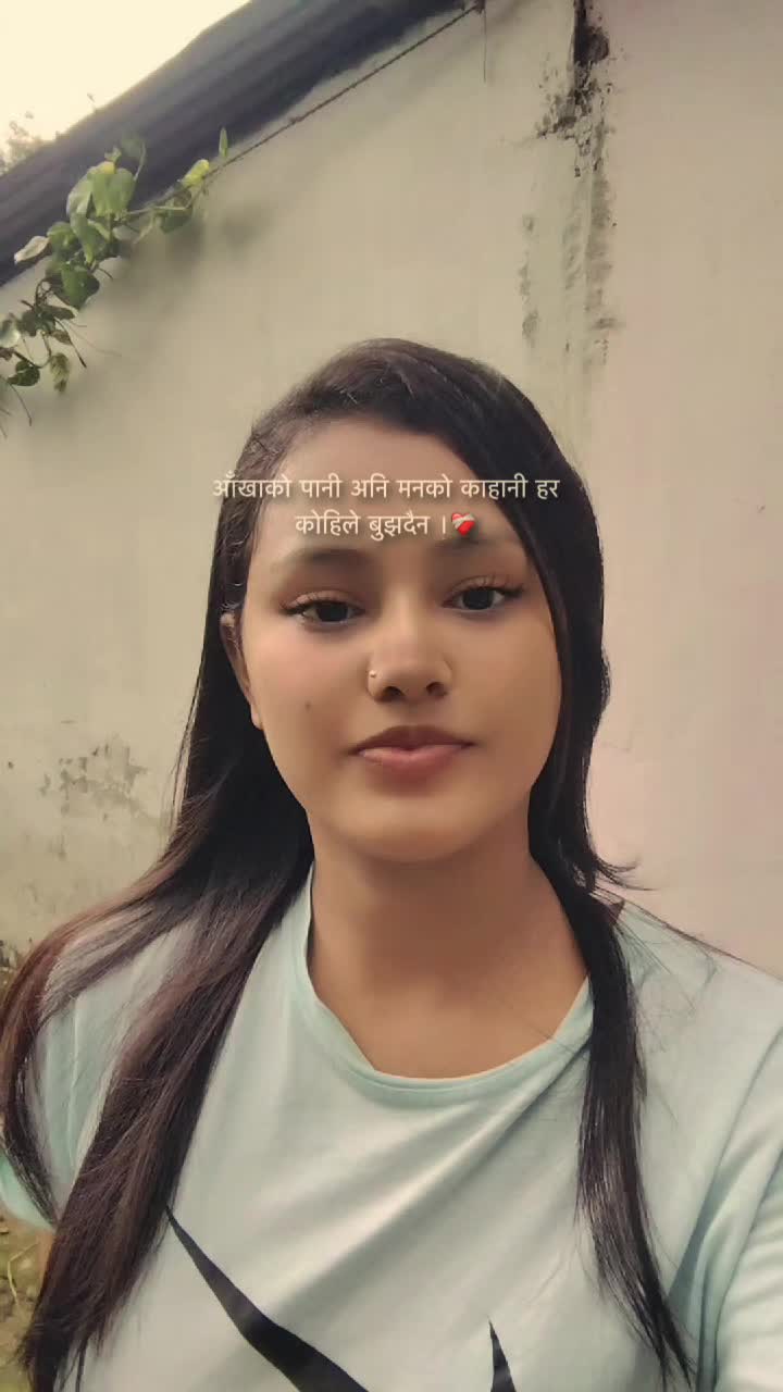 @🏔🌹