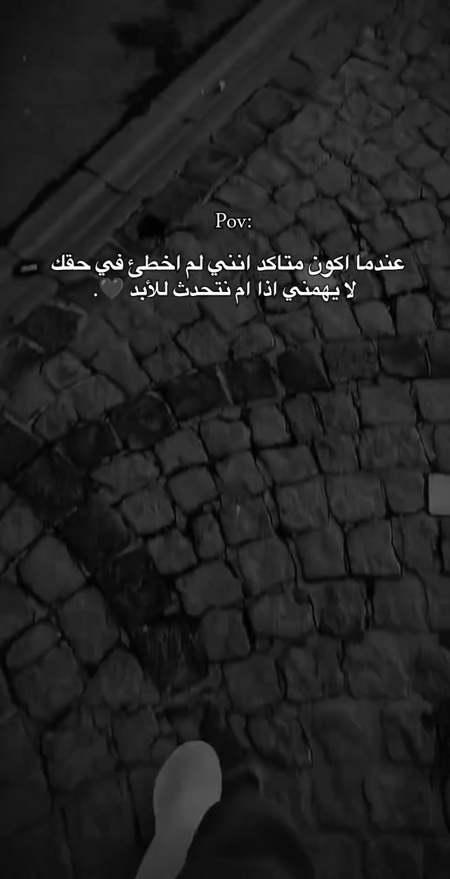 @إيـﭬـان✽𝑒𝑖𝑣𝑎𝑛