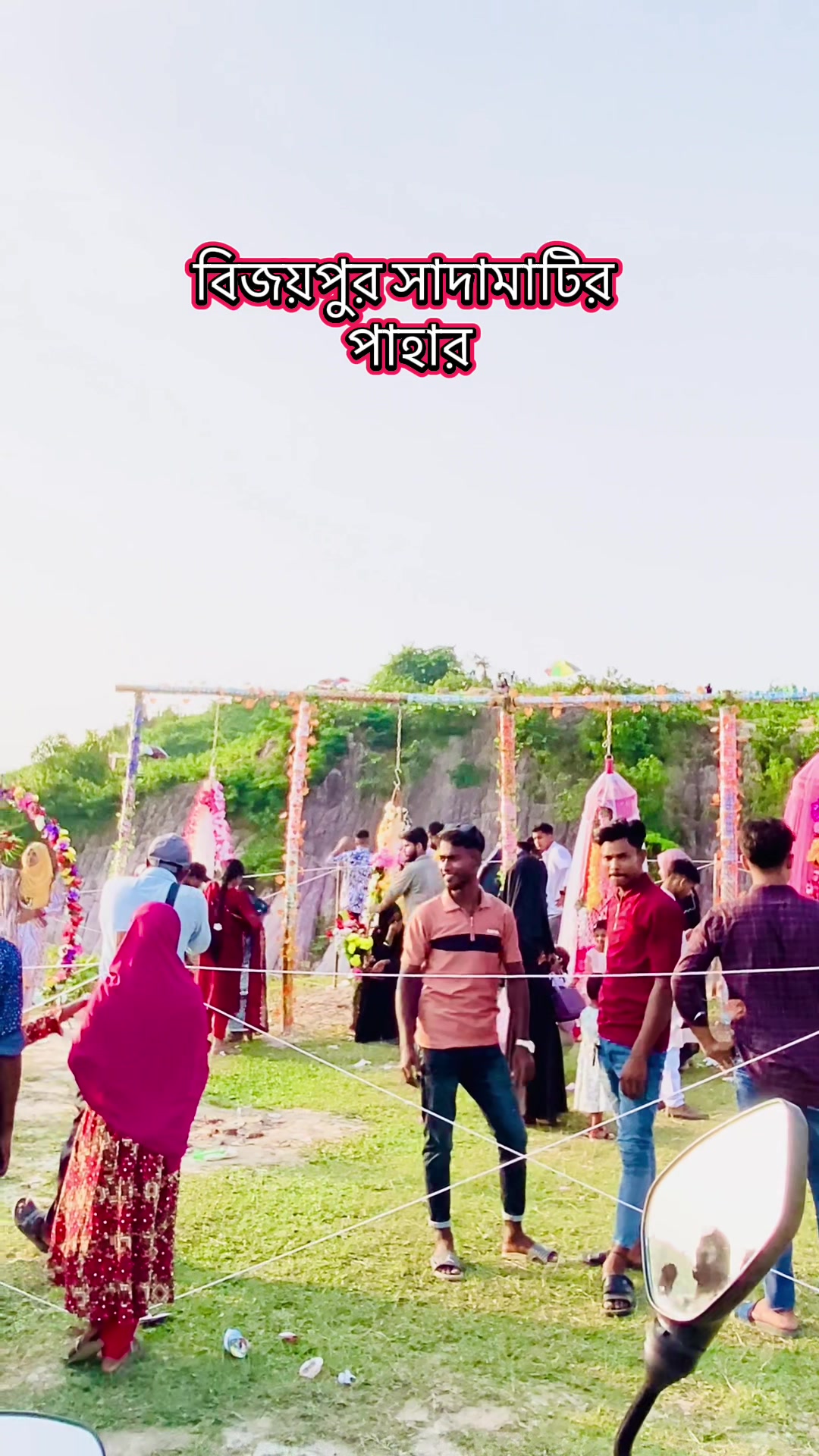 @মেহেদি হাসান রাসেল