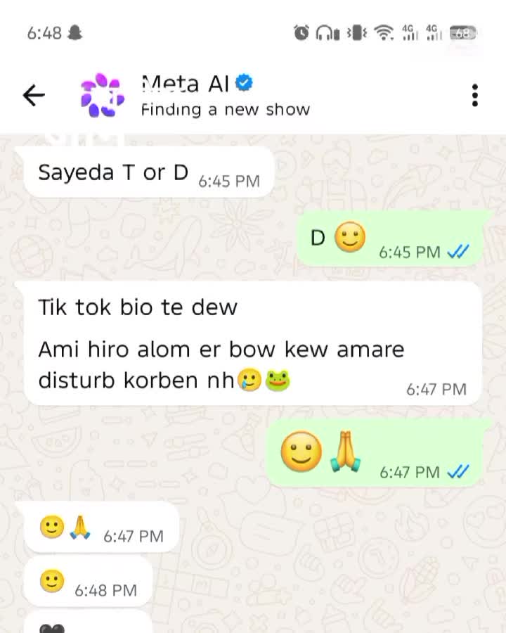 @🐸 মুই_তোমগো_ফানি_আপা 🐸