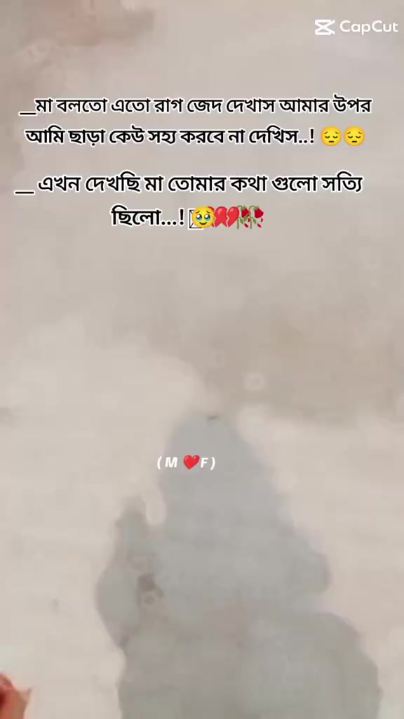 @asrhi_Islam