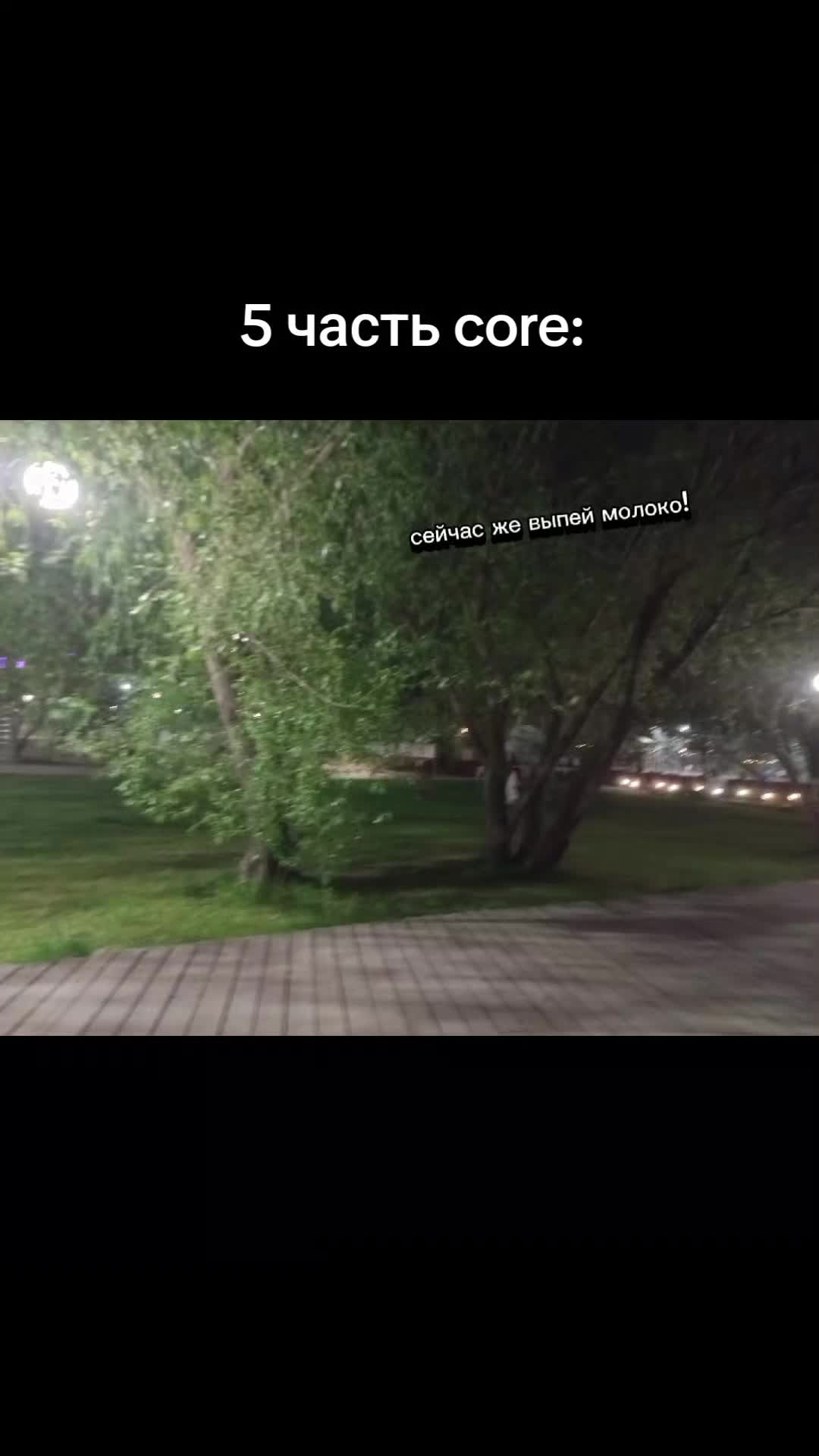@4:11