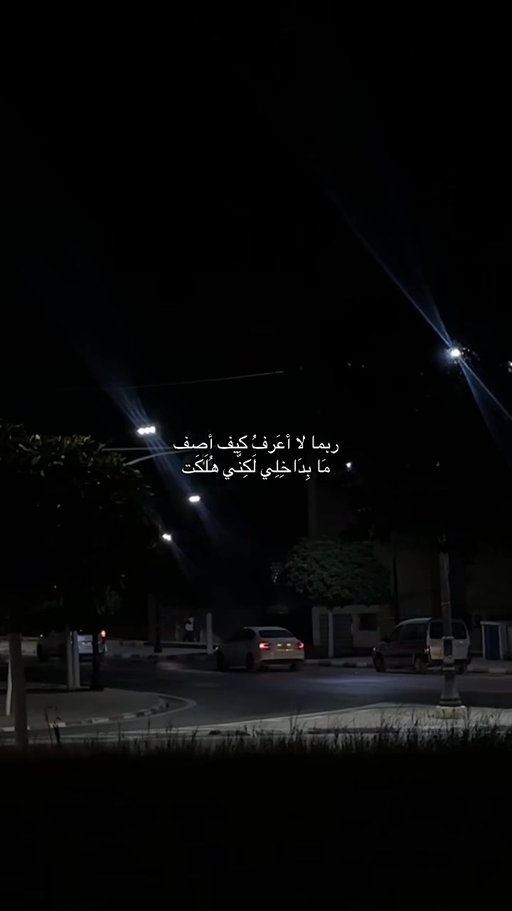 @Abdouu❤️