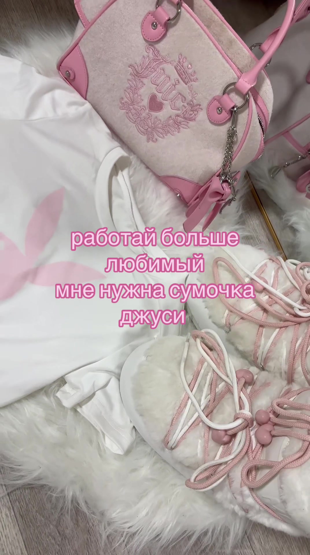 @тгк: candyglam123