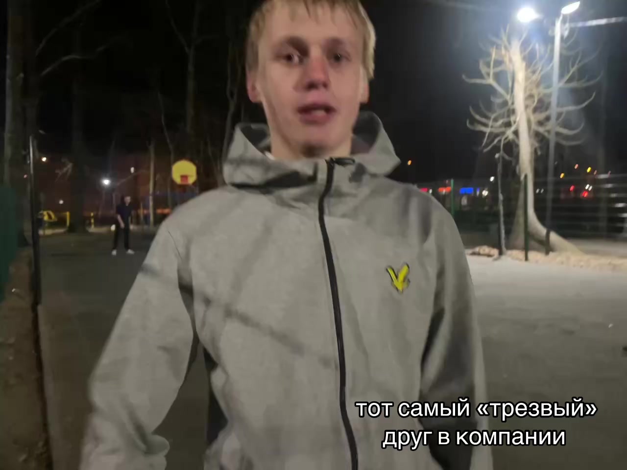 @kyzar
