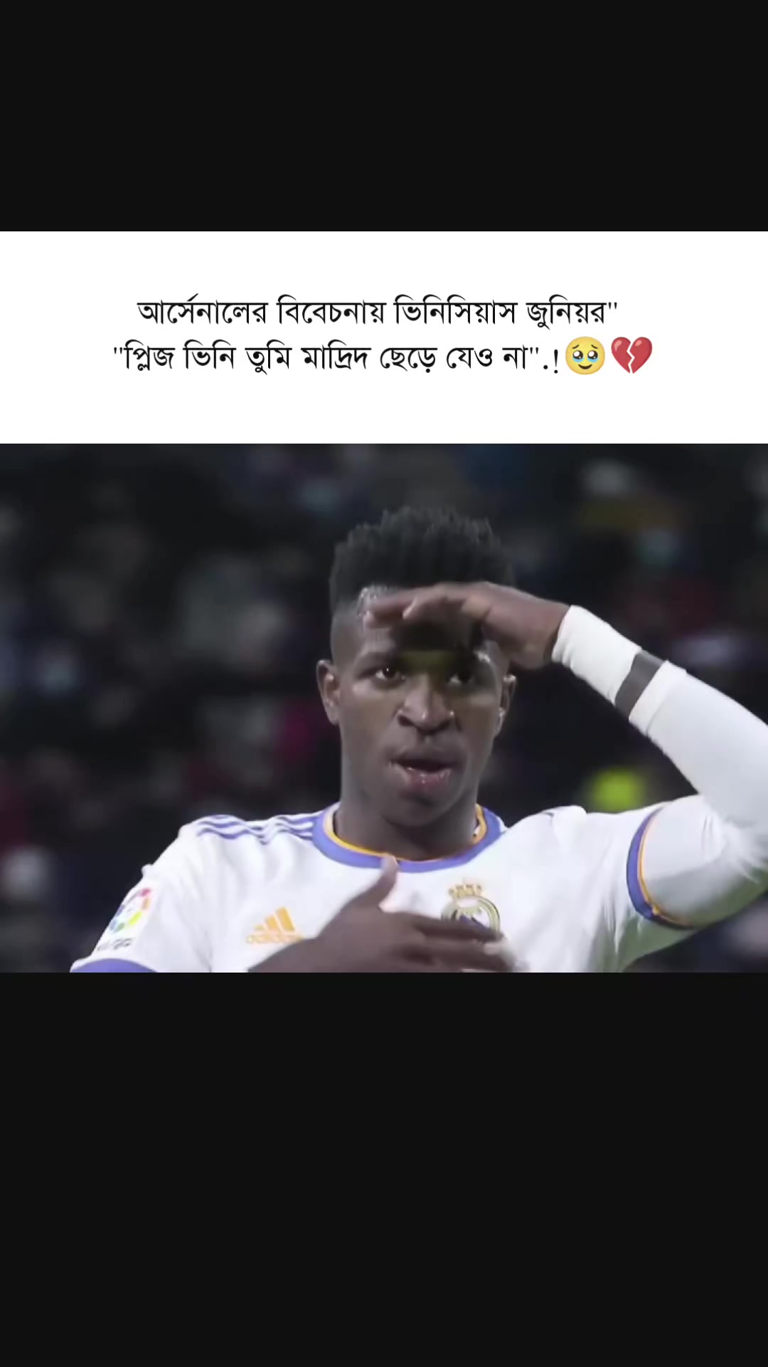 @ᗰᗩᕼᗷᑌᗷ ᗩᕼᗰᗴᗪ_⚽🫀
