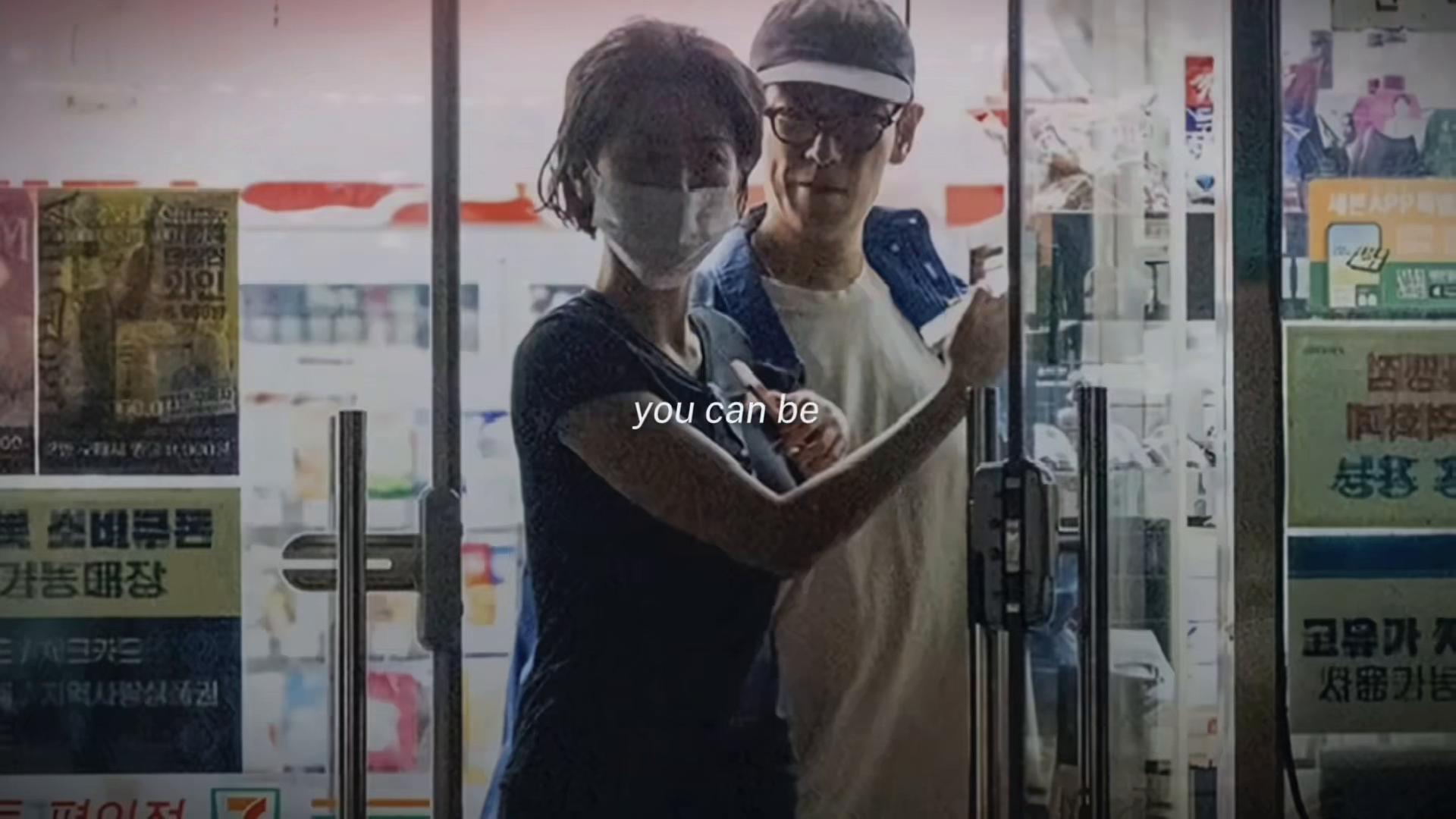 @bigbangsbaeᵛⁱᵖ