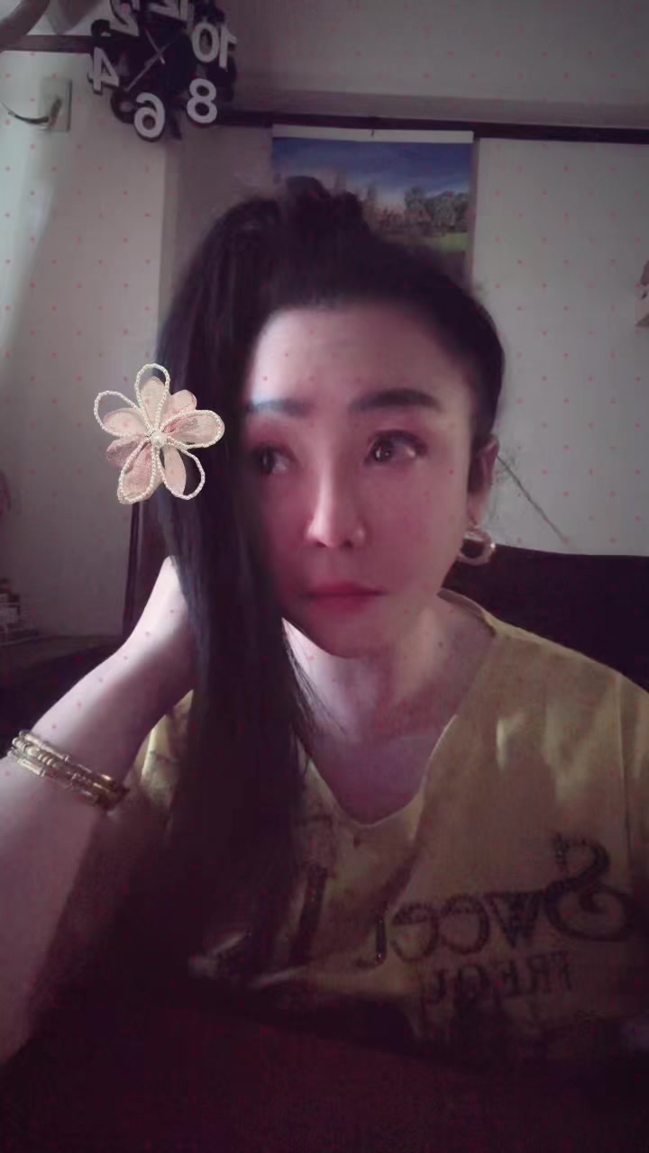 @💫✨Nop✨💫