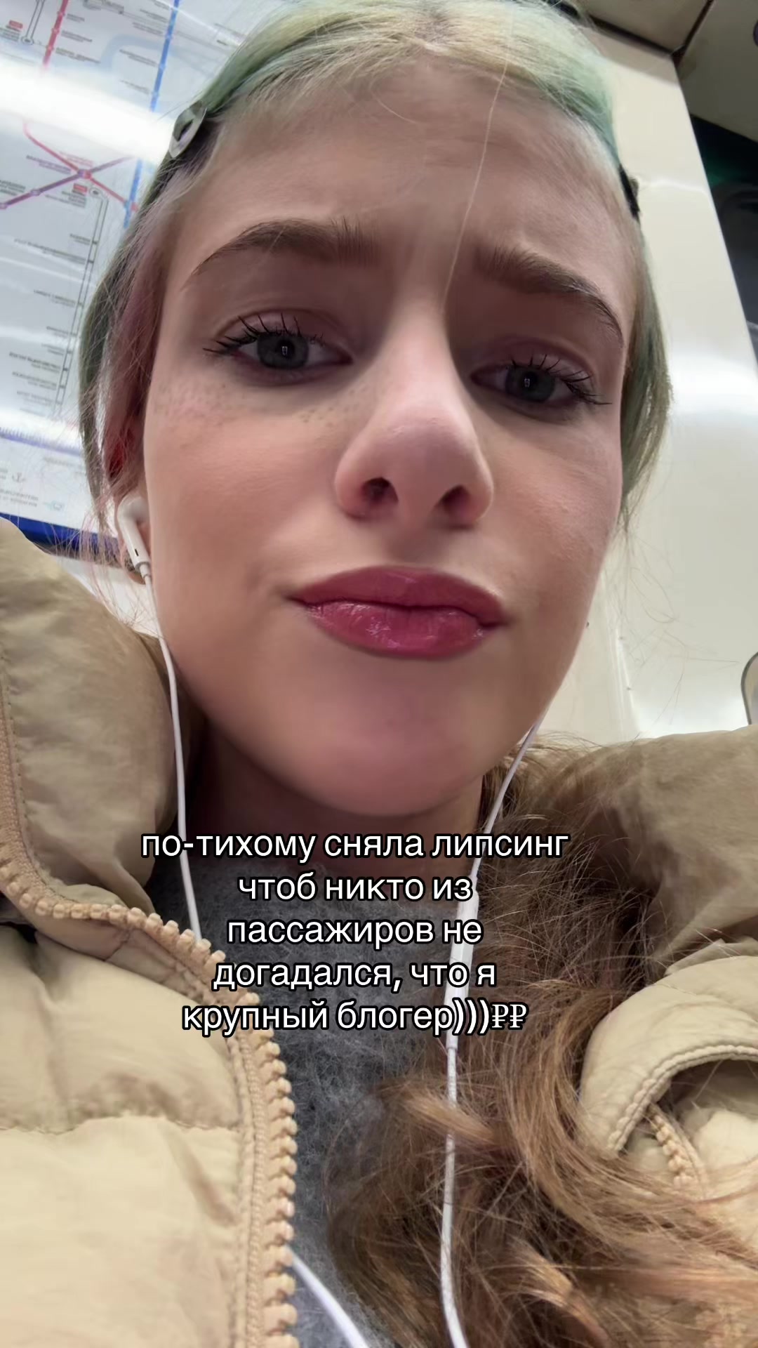 @тгк: tayota