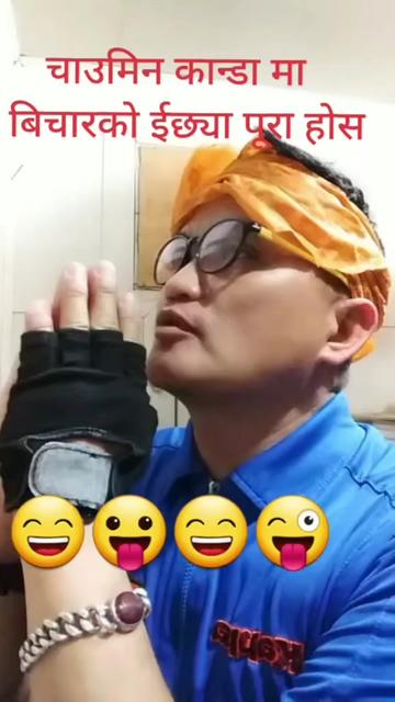 @Raj kumar gurung