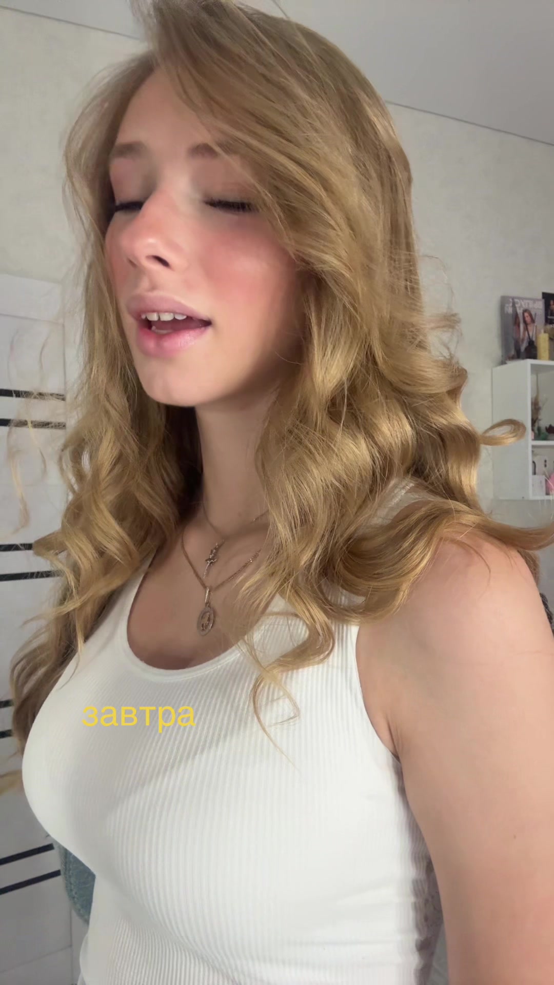 @Элька